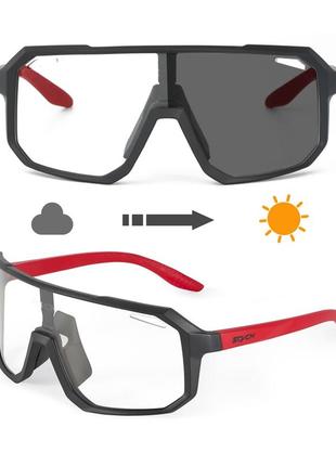 Фотохромні окуляри scvcn x62 з автозатемненням для заняття спортом, велоокуляри1 фото