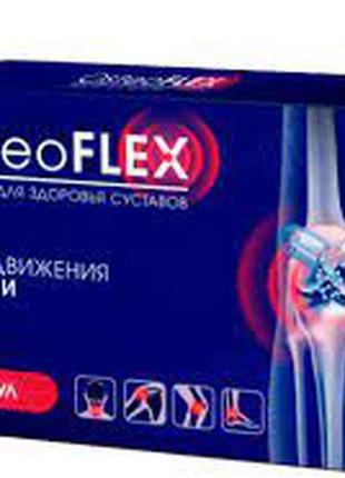 Osteoflex капсулы для суставов (остеофлекс)