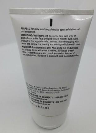 Антивозрастное средство rodan + fields redefine step 1 daily cleansing mask cleanser 125ml5 фото