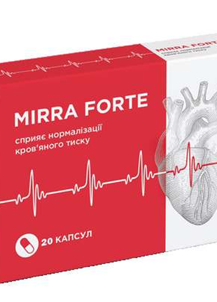 Mirra forte (мирра форте) - капсулы от гипертонии, 20 шт.