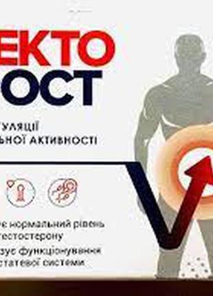 Еректопрост - капсулі для потенції.