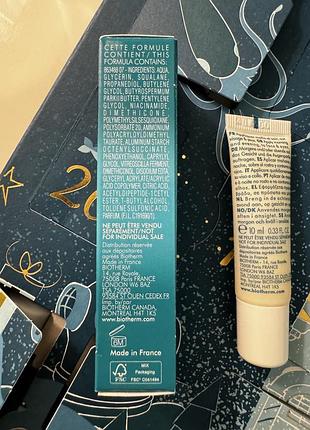 Эмульсия для чувствительной кожи biotherm life plankton sensitive emulsion 10 мл