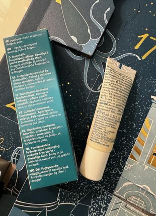 Эмульсия для чувствительной кожи biotherm life plankton sensitive emulsion 10 мл