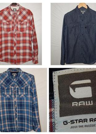 Комплект рубашек g-star raw. size l1 фото