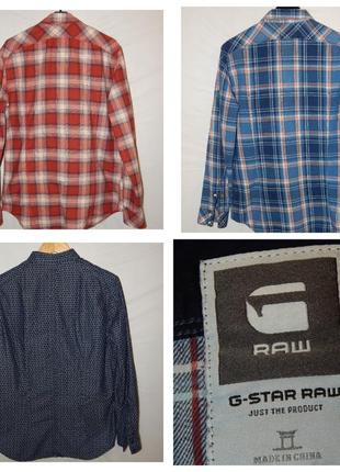 Комплект рубашек g-star raw. size l2 фото