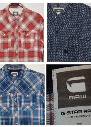 Комплект рубашек g-star raw. size l3 фото