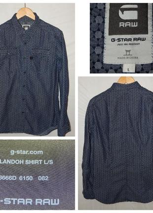 Комплект рубашек g-star raw. size l9 фото