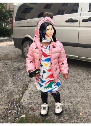 Плаття/платья