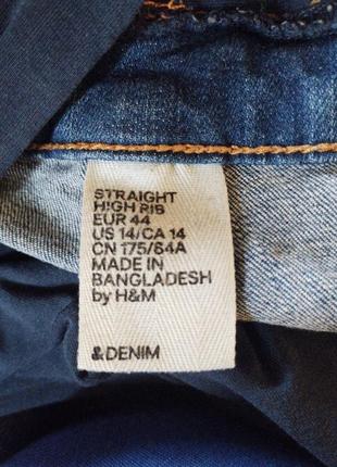 Стильные и удобные джинсы для беременных от h&amp;m4 фото