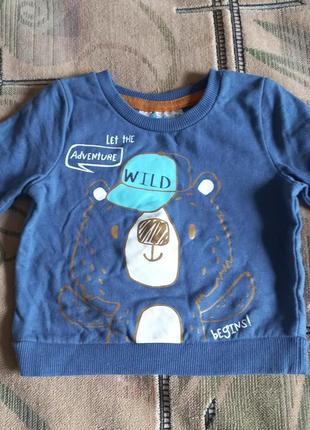 Кофта + штаны десны