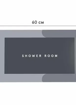 Вологопоглинаючий килимок для ванної кімнати memos для ванної кімнати 40х60 см5 фото