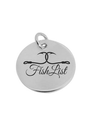 Брелок рибалки для ключів steelfish chub головень клен7 фото