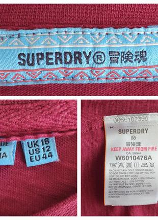 Бавовняна  футболка з круглим вирізом та мереживними вставками superdry10 фото