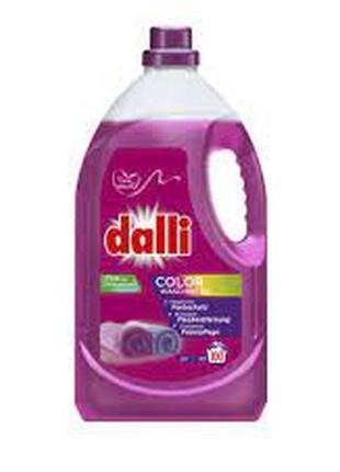 Dalli - гель colorwaschmittel 100 wl 5l /2 для цветных вещей