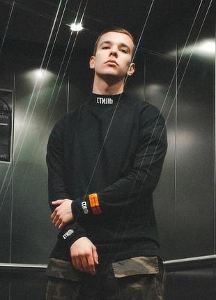 Лонгслив heron preston стиль черная водолазка