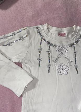 Кофта, светр