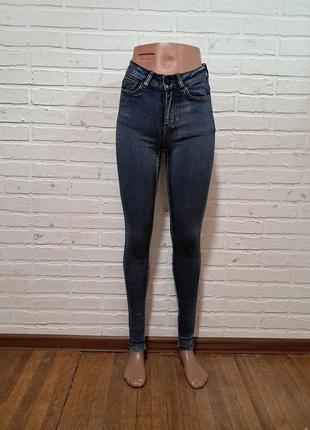 Женские джинсы скинни узкачи суперстрейч