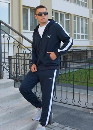 Puma look hotsell
