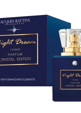 Парфум для жінок jacques night dream 50ml