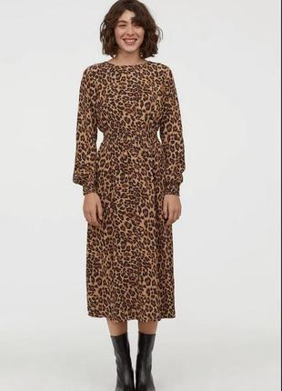 Длинное натуральное вискозное платье сукня леопардовый принт длинный рукав h&m
