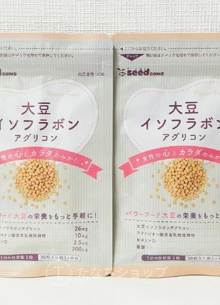 Соевый изофлавон-агликон, лактобионовая кислота, витамин d, фолиевая кислота на 30 дней, япония