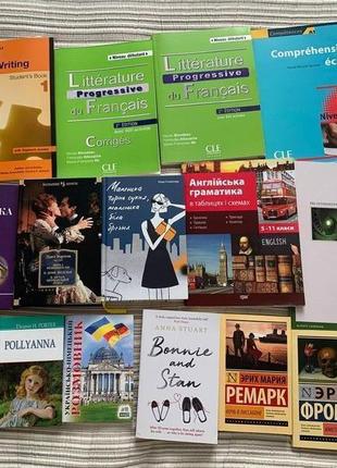 Художня література. посібники для вивчення мов. французька, англійська1 фото