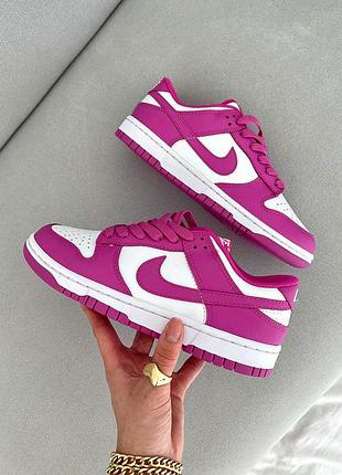Шикарные женские кроссовки nike sb dunk low fuschia малиновые