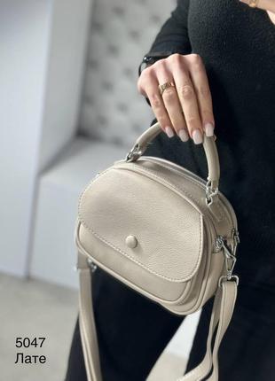 Женская стильная и качественная сумка из эко кожи на 2 отдела серо-бежевая7 фото