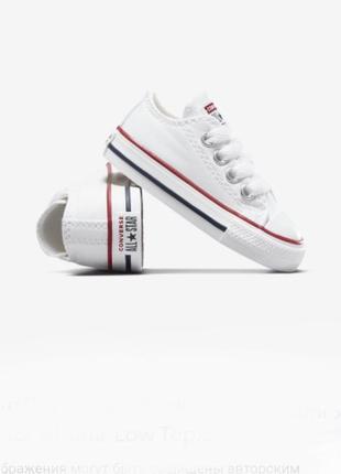 Білі текстильні кеди бренду converse all star uk 5 eur 21