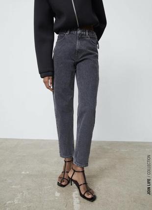 Джинси мом mom fit classic в наявності  40, 42 р по зарі джинси мом