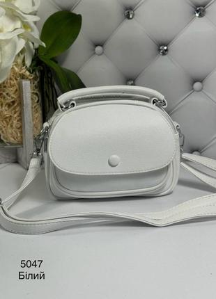 Жіноча стильна та якісна сумка з еко шкіри на 2 відділи біла1 фото