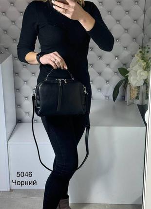 Женская стильная и качественная сумка из эко кожи на 2 отдела бежевая9 фото