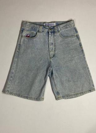 Шорты polar big boy light blue голубі