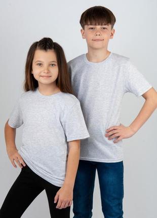 Базовая однотонная футболка подростковая белая, серая, черная2 фото