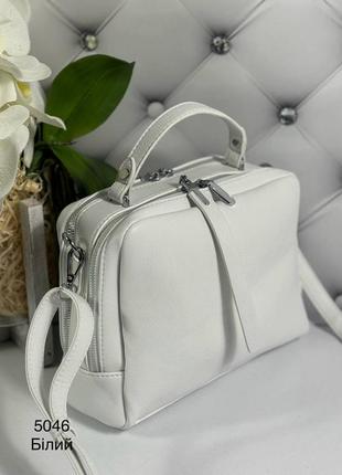 Женская стильная и качественная сумка из эко кожи на 2 отдела белая4 фото