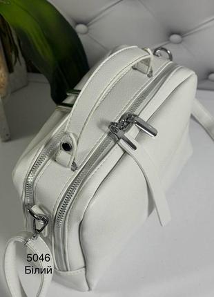 Женская стильная и качественная сумка из эко кожи на 2 отдела белая6 фото
