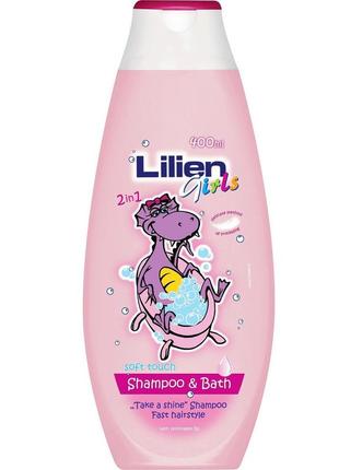 "lilien - шампунь дитячий boys/girls  2in1   400ml /12 "