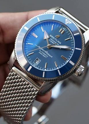 Часы мужские наручные синие серебристые