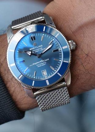 Часы мужские наручные синие серебристые