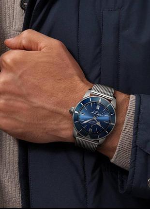 Часы мужские наручные синие серебристые
