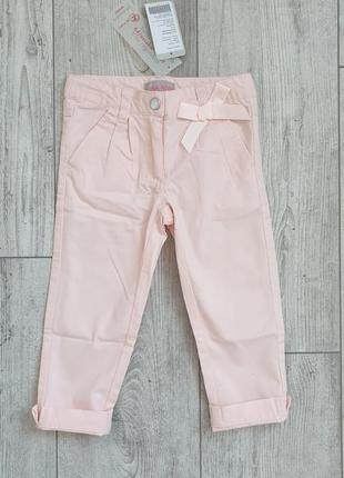 Нарядные штаны z-generation