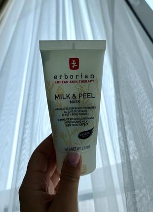 Erborian milk &amp; peel mask маска-пилинг для лица