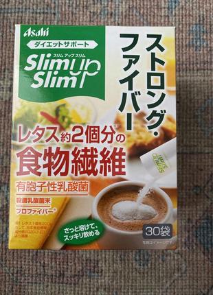 Asahi slim up slim strong fiber клетчатка с молочными бактериями, нормализует вес и работу кишечника 30 саше по 10 г