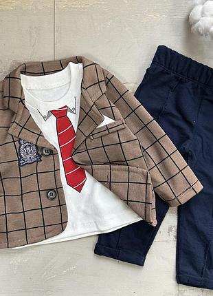 Шикарний костюм