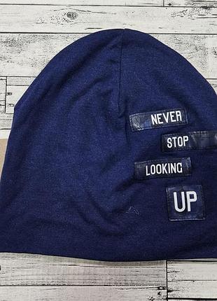 Класна шапочка dembohouse