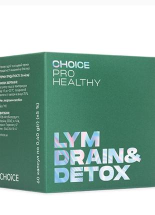 Lym drain & detox pro healthy by choice 🇺🇦1 фото