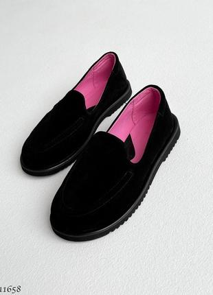 Лофери із натуральної замші