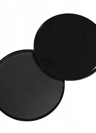 Диски-слайдери для ковзання sliding disc ms 2514 (black) діаметр 17,5 см1 фото