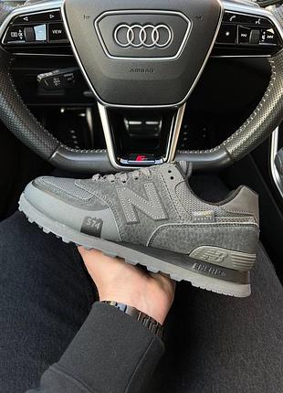 Чоловічі кросівки n*w b*lance tp2 dark gray