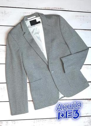 1+1=3 фирменный базовый серый женский пиджак блейзер asos, размер 44 - 461 фото